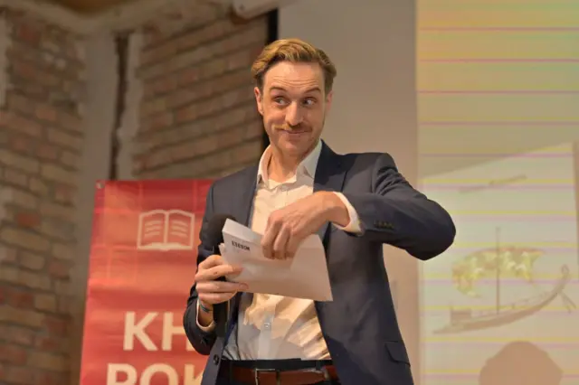 Джонатан Маршал