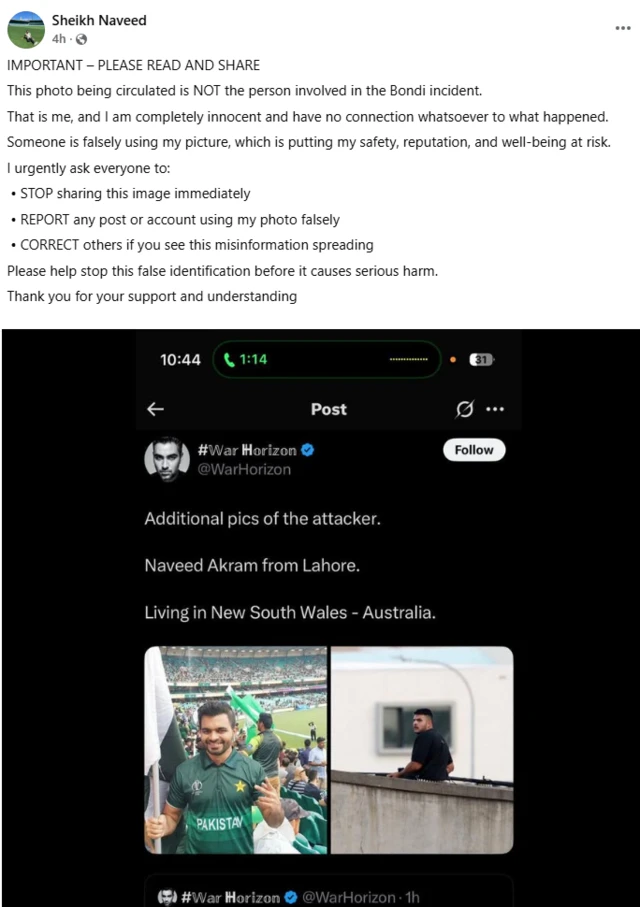 facebook.com/sheikhnaveed1994