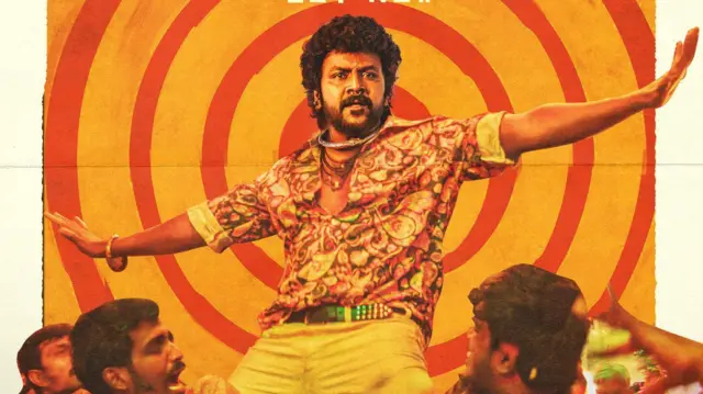 ஜிகர்தண்டா