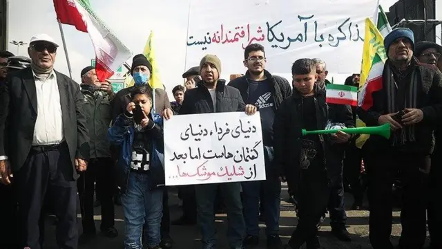 تظاهرات ۲۲ بهمن در تهران 