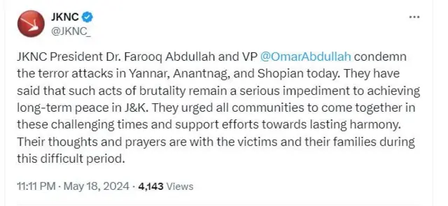 जम्मू कश्मीर नेशनल कॉन्फ्रेंस का ट्वीट