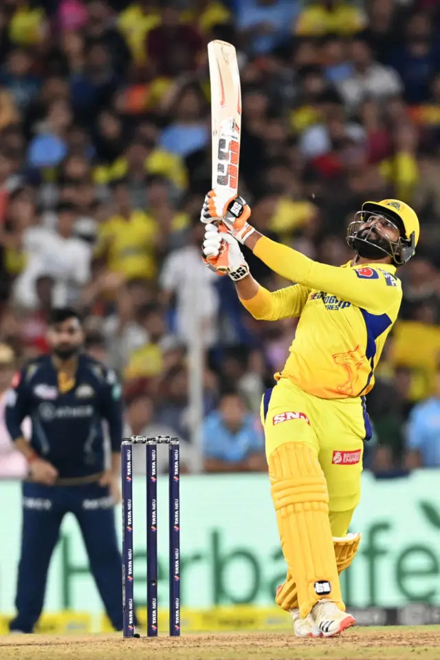 రవీంద్ర జడేజా