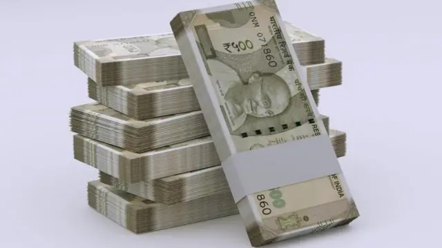 గోల్డ్ లోన్ 