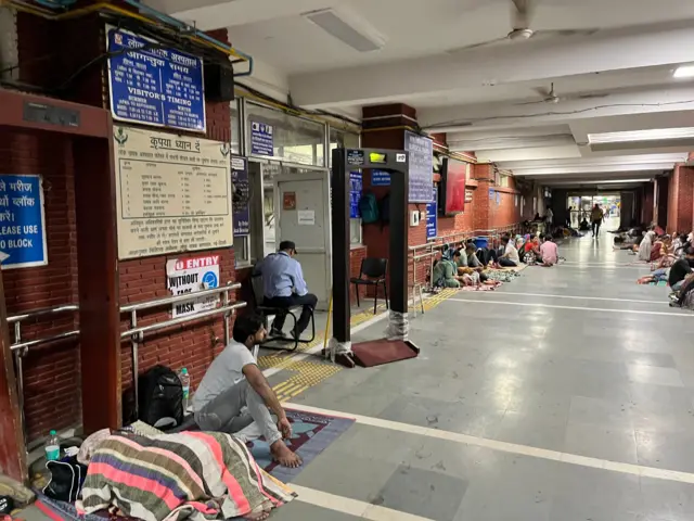 దిల్లీ లోక్ నాయక్ ఆసుపత్రి