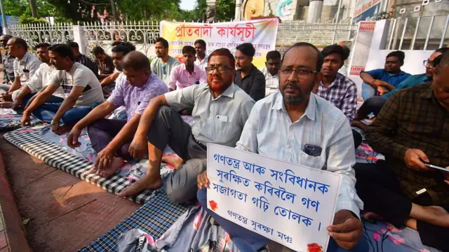 এপ্রিল মাসে আসামে সাংবাদিকদের একটি বিক্ষোভ ধর্ণা