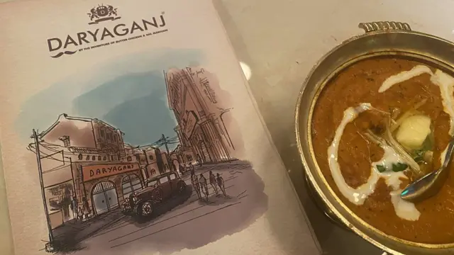 દરિયાગંજ તેના બટર ચિકનની ગ્રેવી પર ગર્વ અનુભવે છે