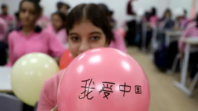 Wasu 'yan makaranta a garin Giza