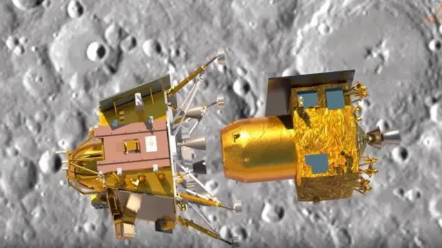 चंद्रयान-3