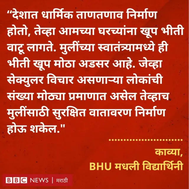 ग्राफिक्स 