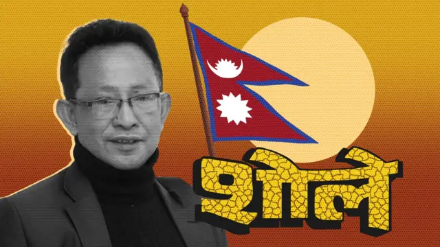  शोलेका नेपाली फ्यान विजयरत्न तुलाधर 