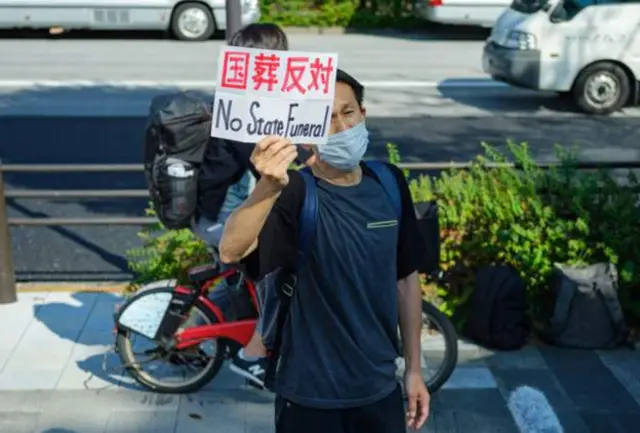Shinzo Abe, Japanese former Prime Minister 