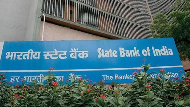 संसद मार्ग स्थित भारतीय स्टेट बैंक की ब्रांच