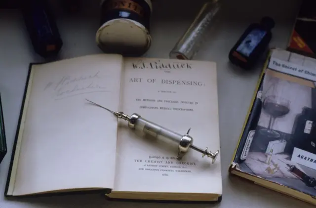 अगाथा क्रिस्टी म्यूज़ियम