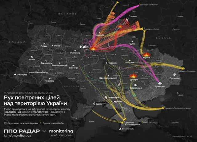 Карта