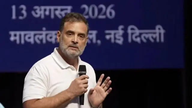 राहुल गाँधी