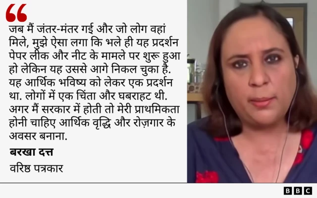 कोट कार्ड
