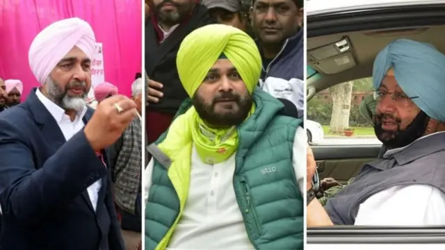 ਸਿਆਸਤ 