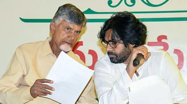 चंद्रबाबू नायडू औरल पवन कल्याण