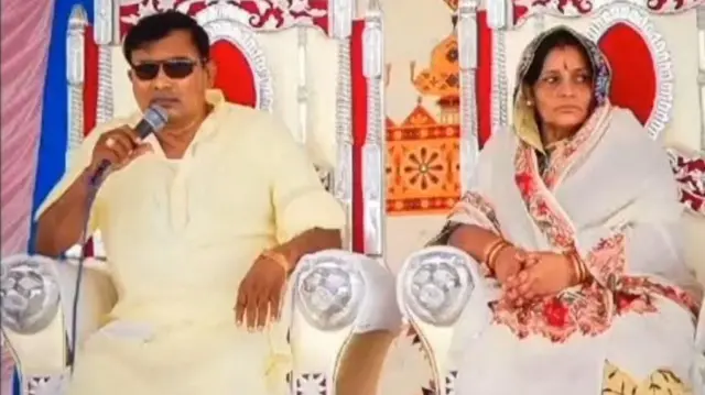 सूरजपाल जाटव