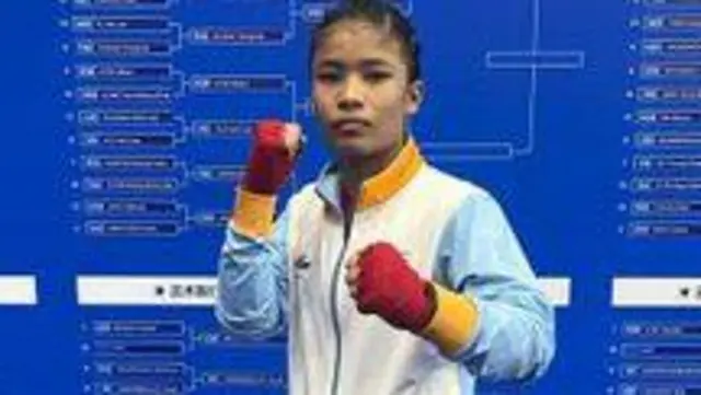 नाओरेम रोशिबिना देवी