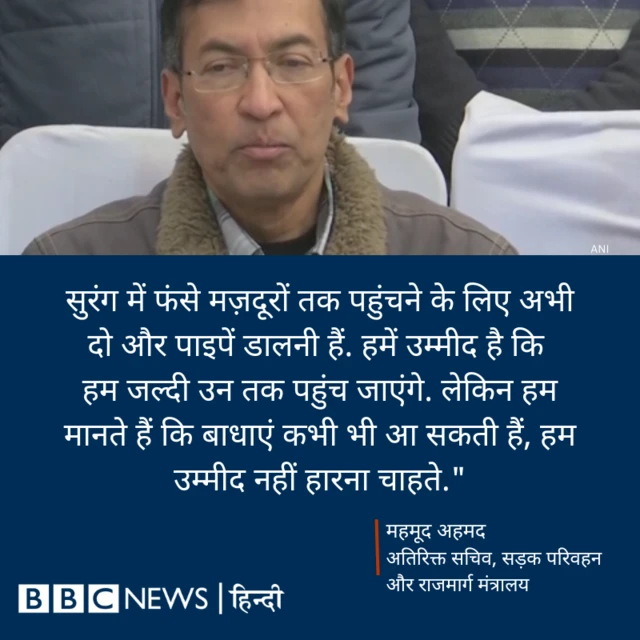 महमूद अहमद