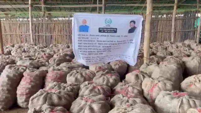 कांद्याची नाफेडमार्फत खरेदी