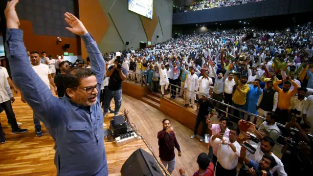 प्रशांत किशोर