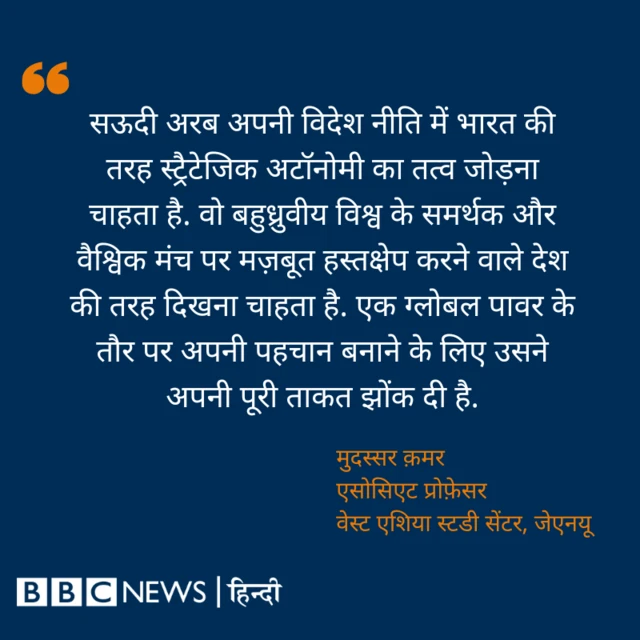 यूक्रेन