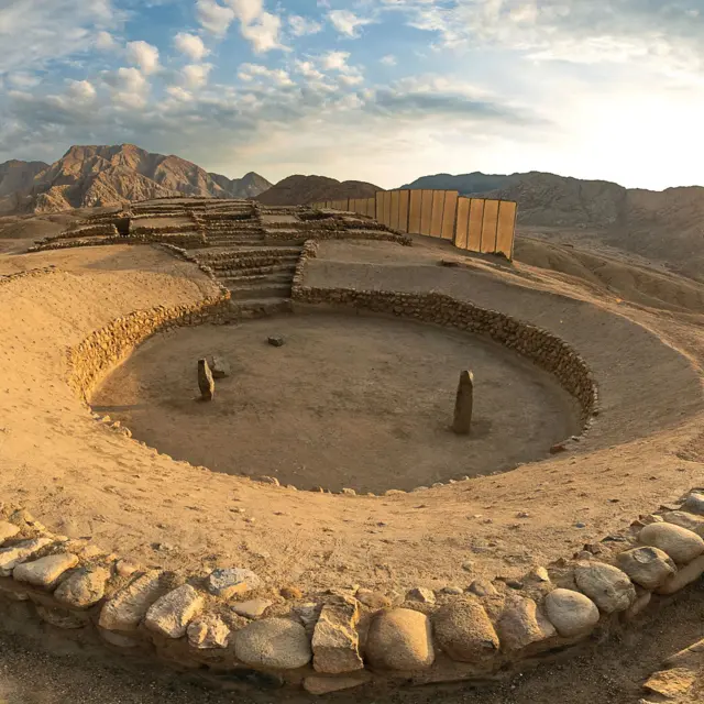 Розкопки круглої центральної площі