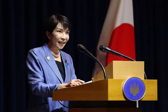 Санаэ Такаити