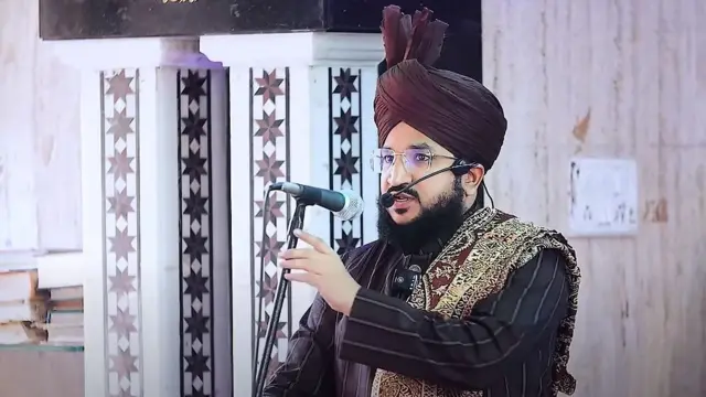 मुफ्ती सलमान अज़हरी