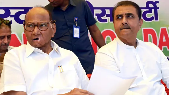 शरद पवार