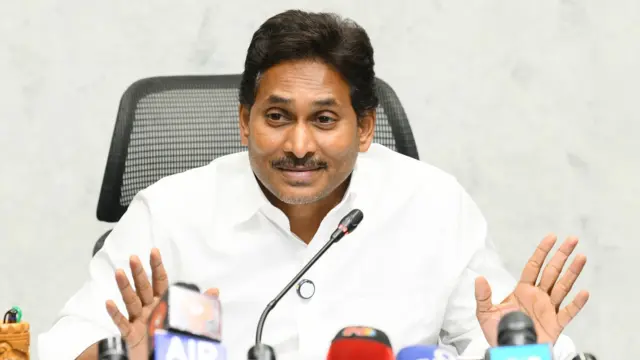 అమరావతి, మావిగన్, జగన్ మోహన్ రెడ్డి, చంద్రబాబు నాయుడు, టీడీపీ, వైసీపీ, ఆంధ్రప్రదేశ్