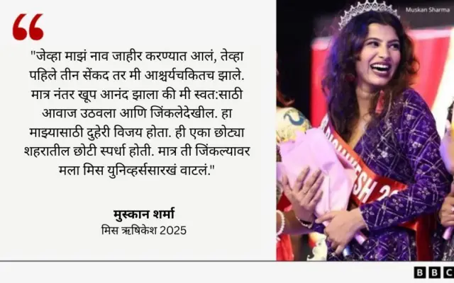 ग्राफिक कार्ड