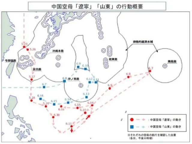 日本の防衛省が公表した中国空母「遼寧」と「山東」の動向を示す地図