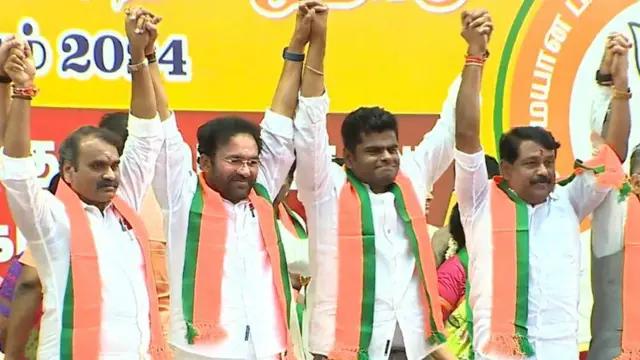 நயினார் நாகேந்திரன்