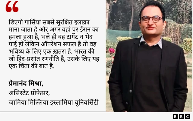 प्रेमानंद मिश्रा का कोट