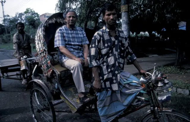 प्राध्यापक युनूस