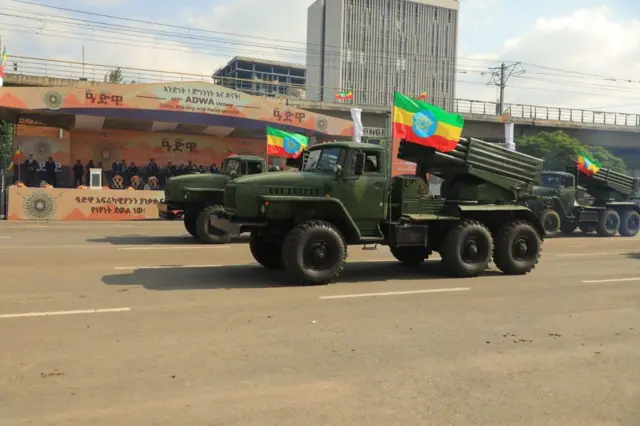 የአድዋ ድል በዓል አከባበር በመስቀል አደባባይ