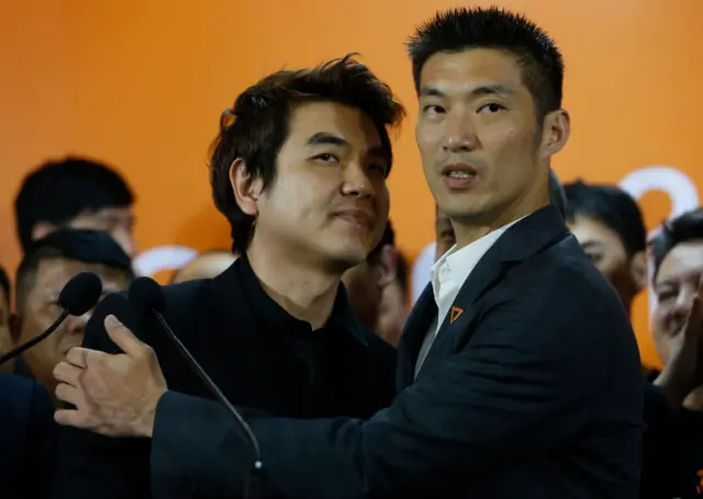 ยุบไทยรักษาชาติ พระราชโองการห้ามอุบลรัตน์เล่นการเมือง