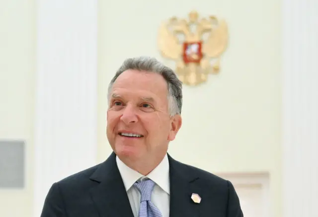віткофф