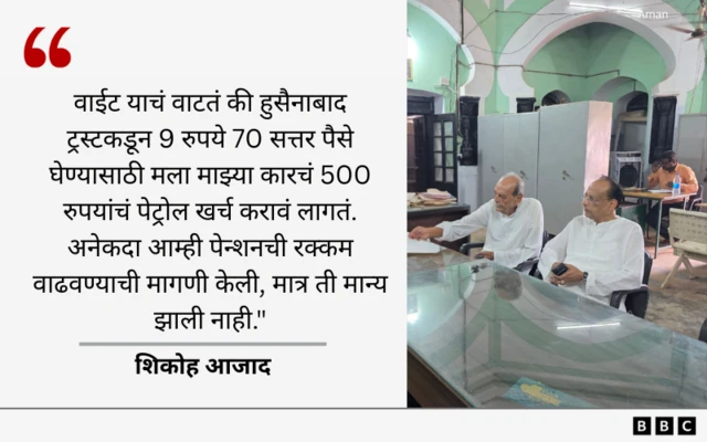 ग्राफिक्स