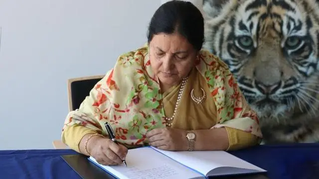 विद्या भण्डारी