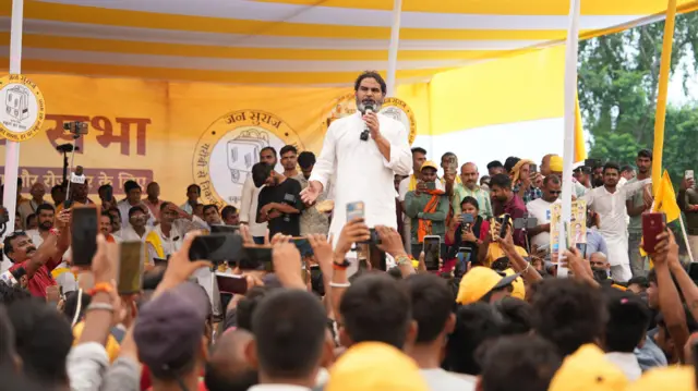 प्रशांत किशोर