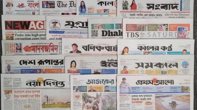 পত্রিকা