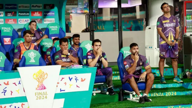 கம்பீர் தலைமையிலான வெற்றி