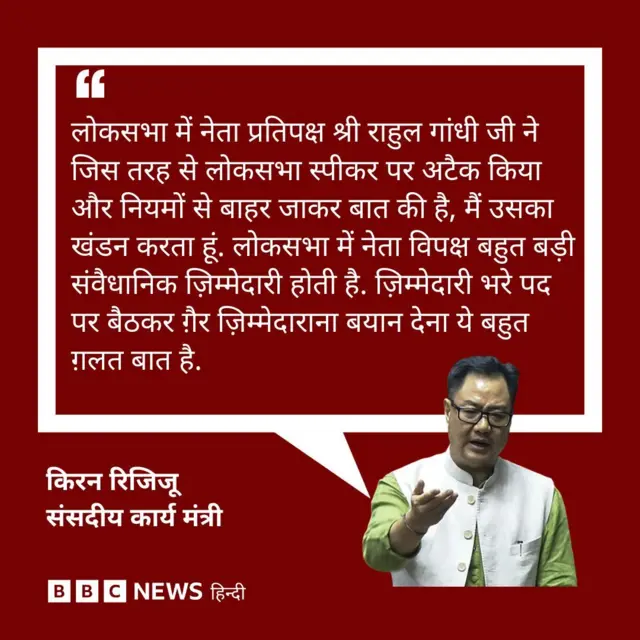 कोट कार्ड