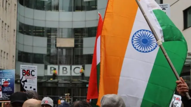 बीबीसी मुख्यालयमा भारतको झन्डा 