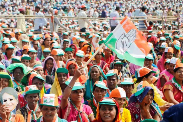 કૉંગ્રેસ