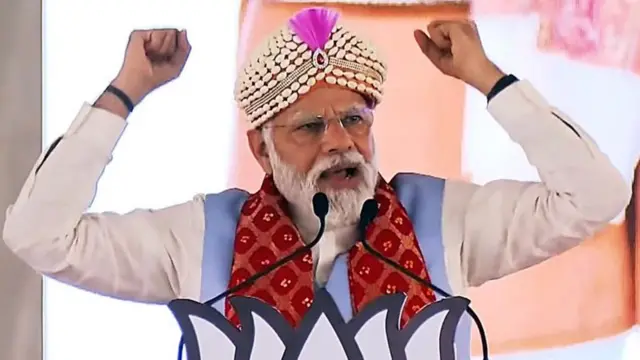 కర్ణాటక